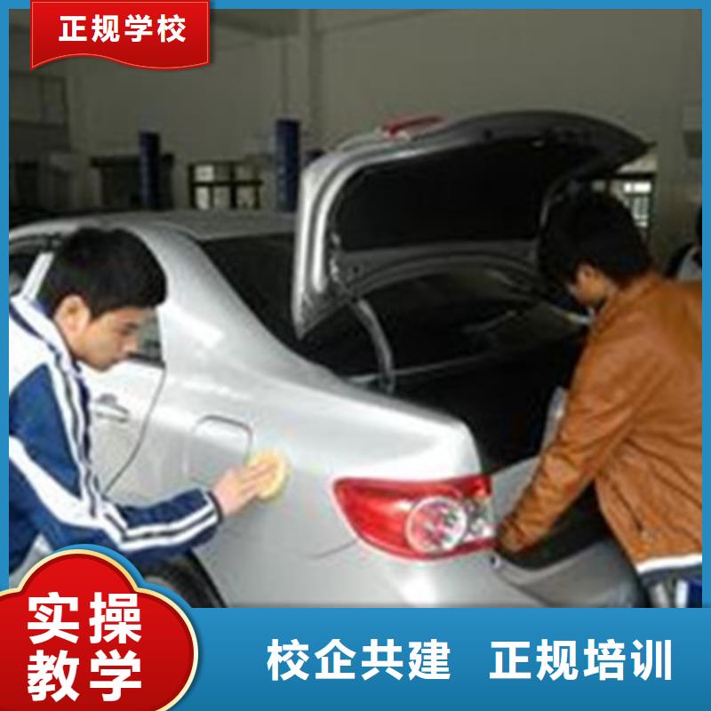 新能源汽车培训视频-新能源汽车培训_辽宁省朝阳市市场覆盖龙城|双塔|锦州|大连|营口|葫芦岛|本溪|丹东等