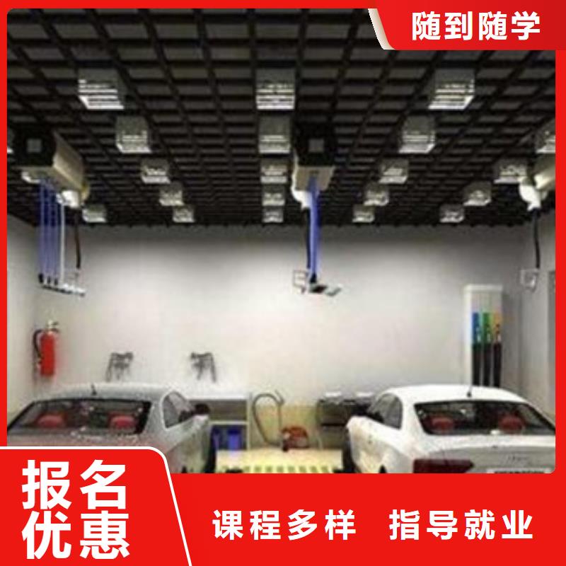 新能源汽车培训视频-黔西南市新能源汽车培训-该地可服务区域贞丰|晴隆|黔南|六盘水|毕节|黔东南|遵义