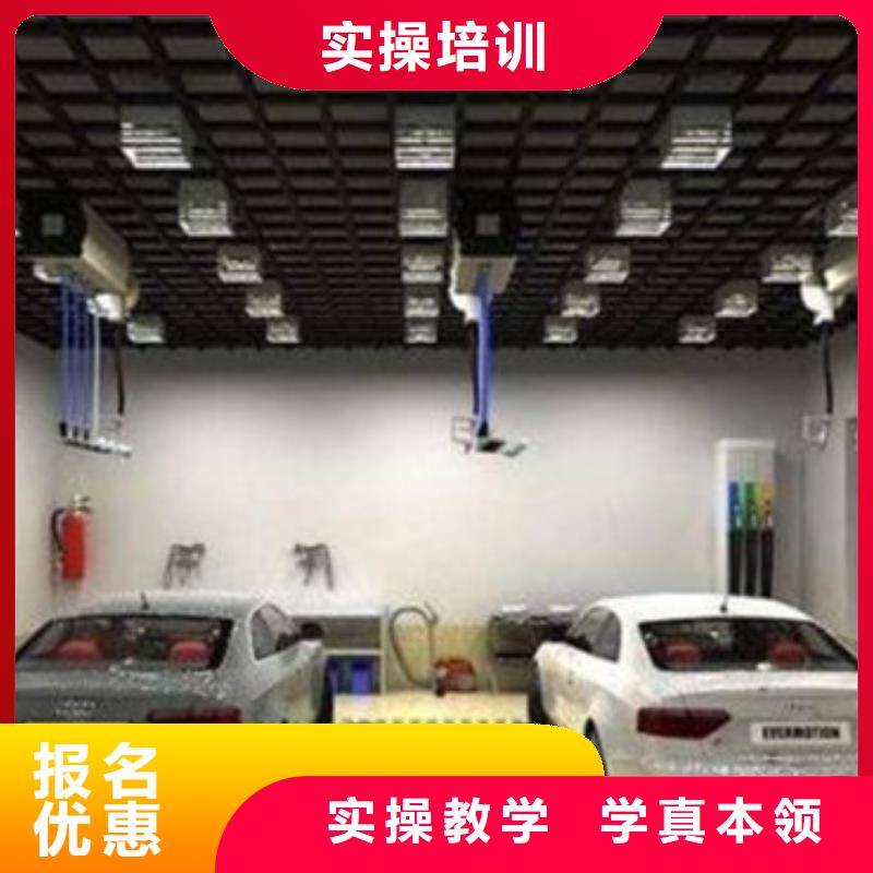 新能源汽车培训视频-三门|椒江|嘉兴|温州|衢州|金华虎振新能源汽车培训_ 虎振技工学校(台州市分公司)