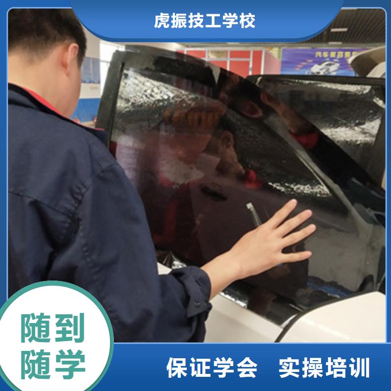 新能源汽车培训视频-青海省果洛市|西宁|黄南|海西|海南|海东|海北新能源汽车培训-虎振