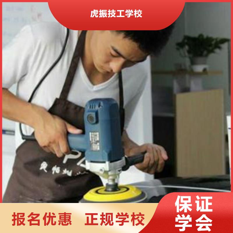 新能源汽车培训视频-新能源汽车培训-内蒙古(本土)品牌-赤峰|乌海|锡林郭勒|乌兰察布|呼伦贝尔|鄂尔多斯|兴安