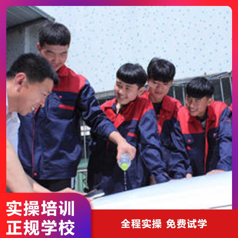 新能源汽车培训视频-黔西南市新能源汽车培训-该地可服务区域贞丰|晴隆|黔南|六盘水|毕节|黔东南|遵义