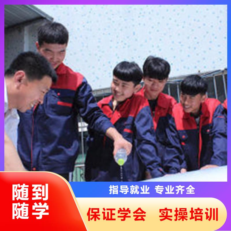 新能源汽车培训视频-新能源汽车培训_辽宁省朝阳市市场覆盖龙城|双塔|锦州|大连|营口|葫芦岛|本溪|丹东等