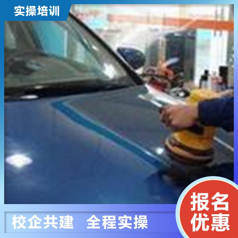 新能源汽车培训视频-绵阳市新能源汽车培训-(本土)可服务区域三台|江油|资阳|巴中|泸州|甘孜