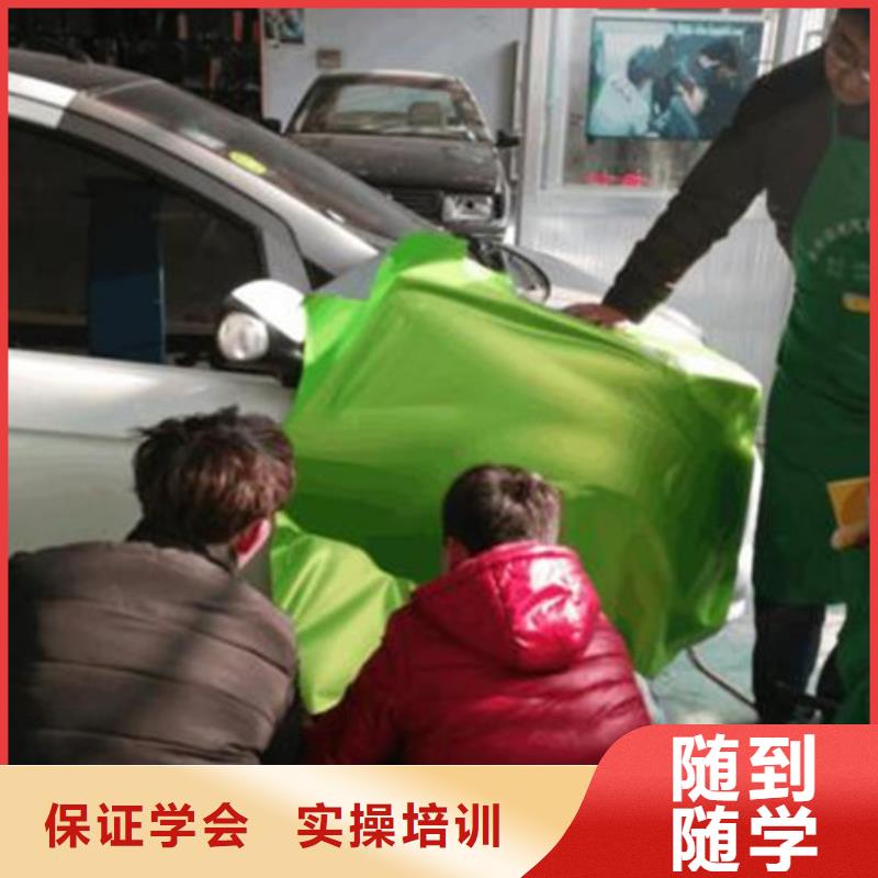 新能源汽车培训视频-新能源汽车培训|新疆|伊犁|克拉玛依|乌鲁木齐