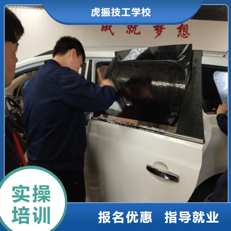 新能源汽车培训视频-新能源汽车培训_辽宁省朝阳市市场覆盖龙城|双塔|锦州|大连|营口|葫芦岛|本溪|丹东等