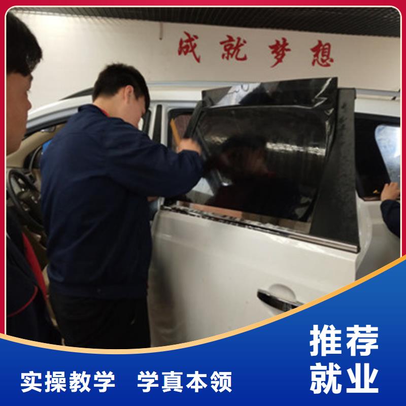 新能源汽车培训视频-洛南|丹凤|延安|榆林|宝鸡|西安|汉中|安康虎振新能源汽车培训_ 虎振技工学校(商洛市分公司)