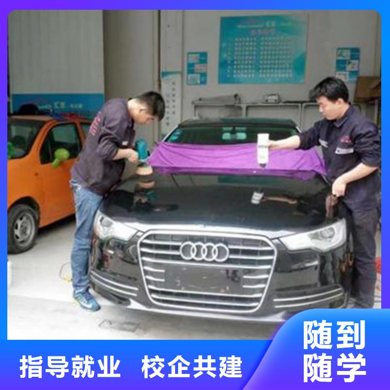 新能源汽车培训视频-新能源汽车培训_辽宁省朝阳市市场覆盖龙城|双塔|锦州|大连|营口|葫芦岛|本溪|丹东等