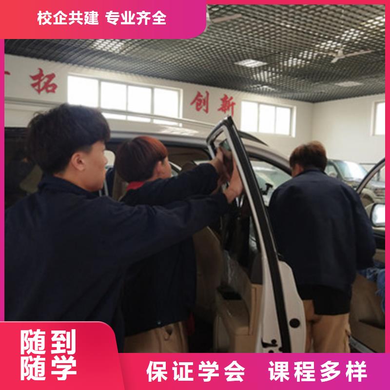 新能源汽车培训视频-青海省果洛市|西宁|黄南|海西|海南|海东|海北新能源汽车培训-虎振