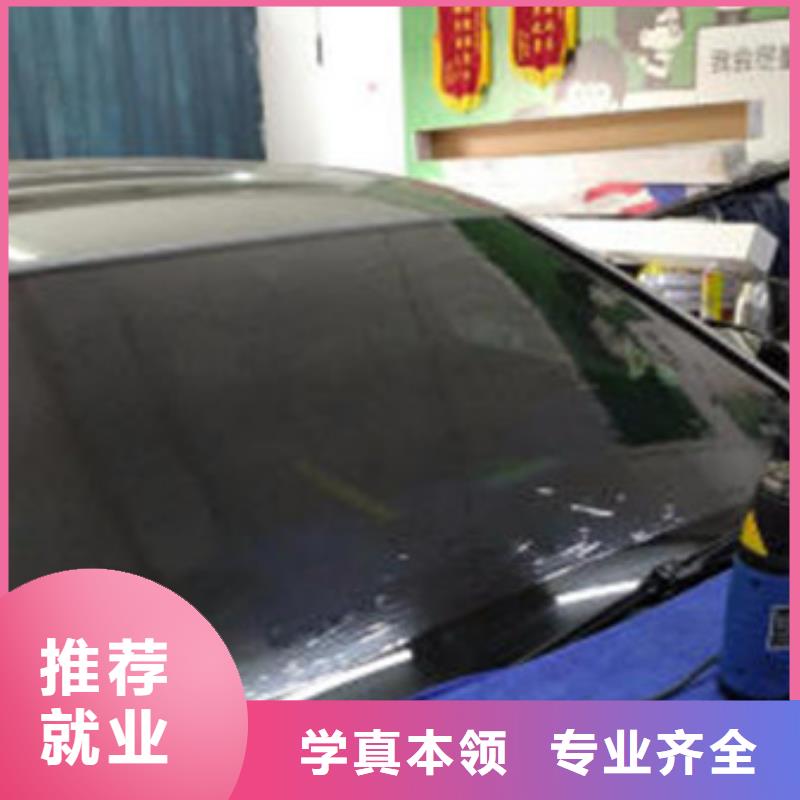 汽车美容装具培训校企共建