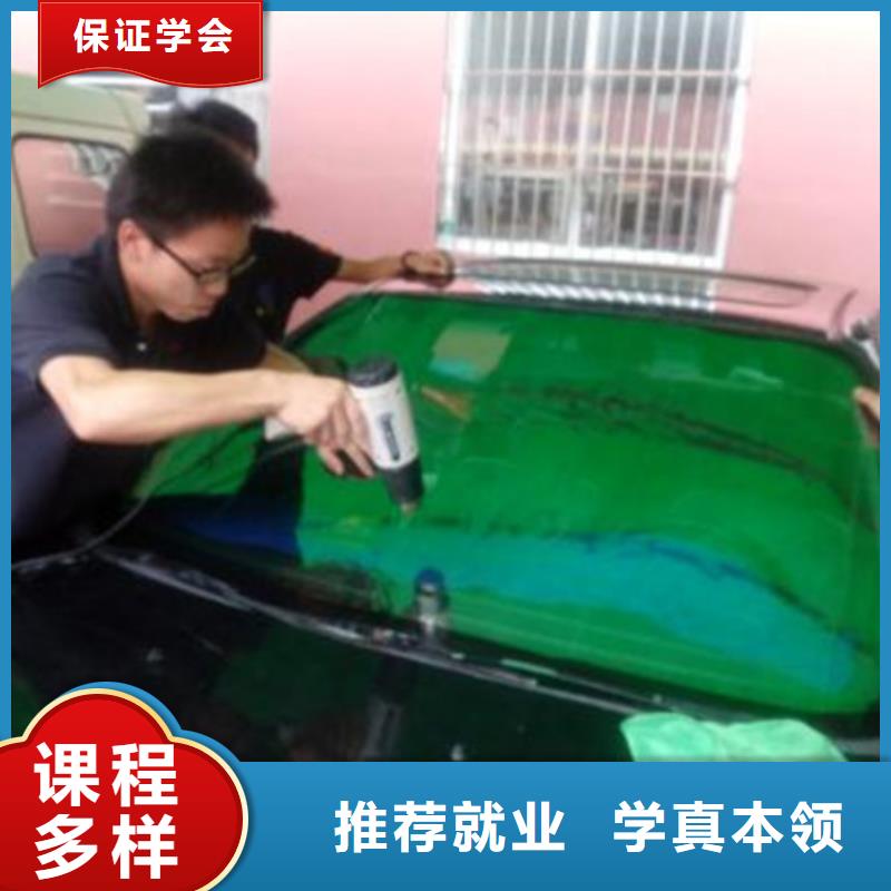 汽车美容装具培训校企共建