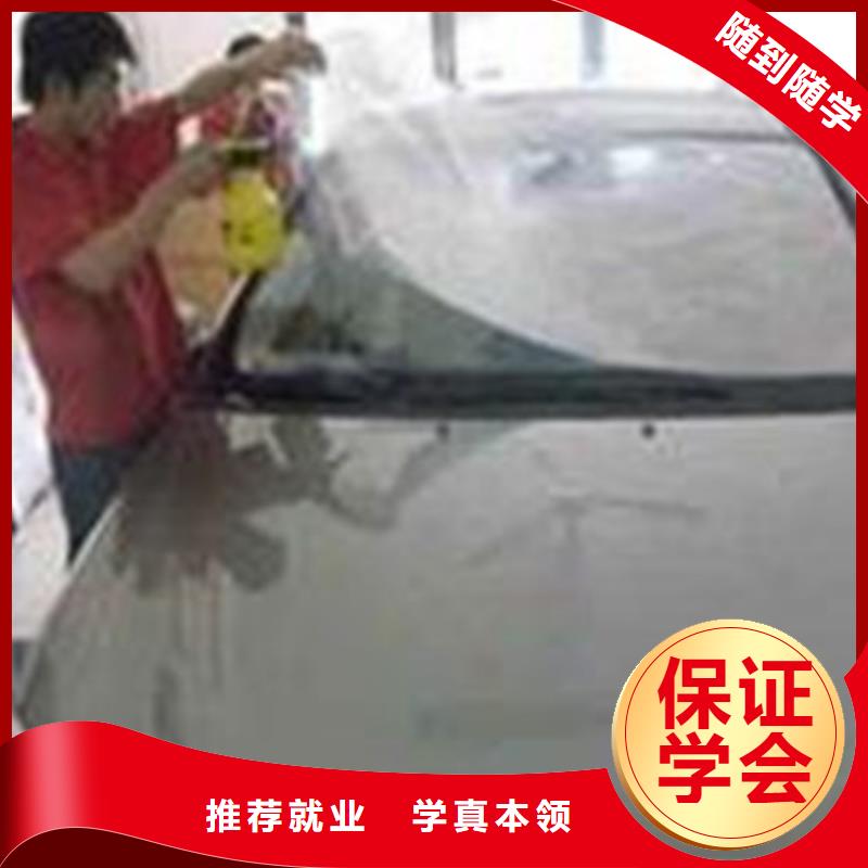 新能源汽车培训视频-洛南|丹凤|延安|榆林|宝鸡|西安|汉中|安康虎振新能源汽车培训_ 虎振技工学校(商洛市分公司)