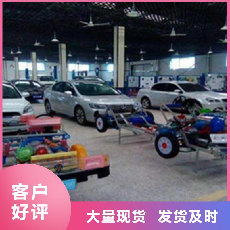 新能源汽车培训视频-广东省佛山市虎振新能源汽车培训可服务区域三水|高明|阳江|江门|汕头|韶关|汕尾|中山|湛江等