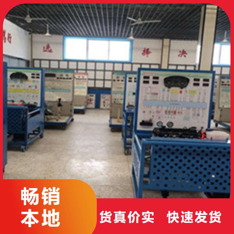 汽车钣金喷漆培训技能+学历
