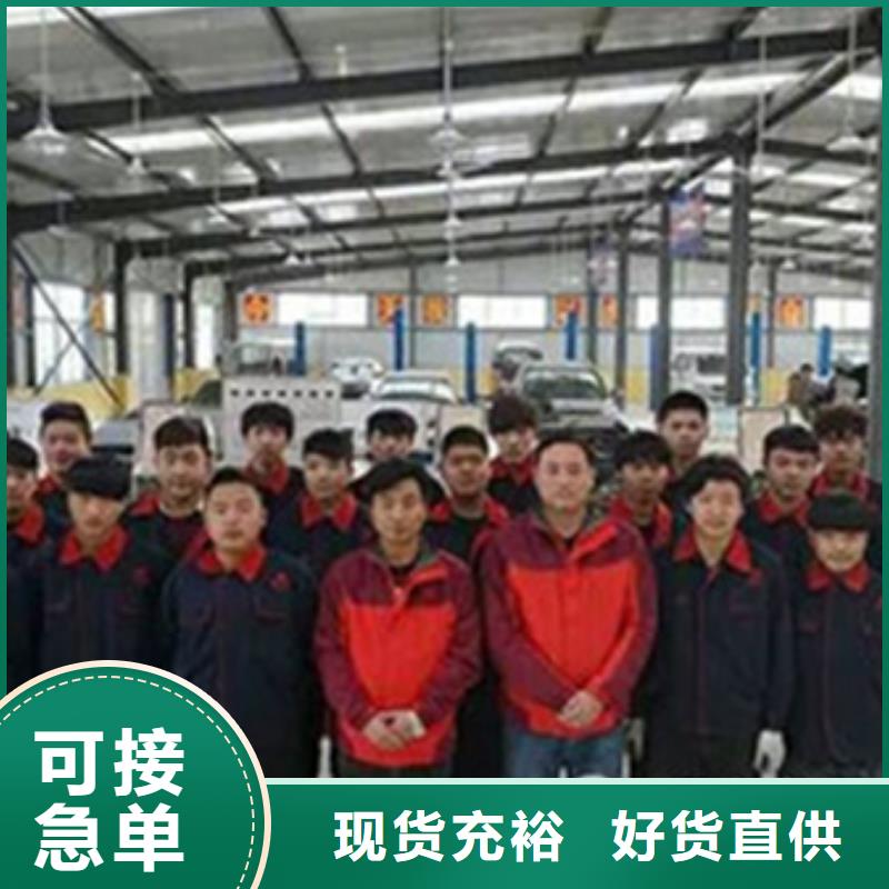 新能源汽车培训视频-成都市新能源汽车培训-(本地)可服务区域彭州|新津|眉山|甘孜|宜宾|广元|德阳|自贡|雅安