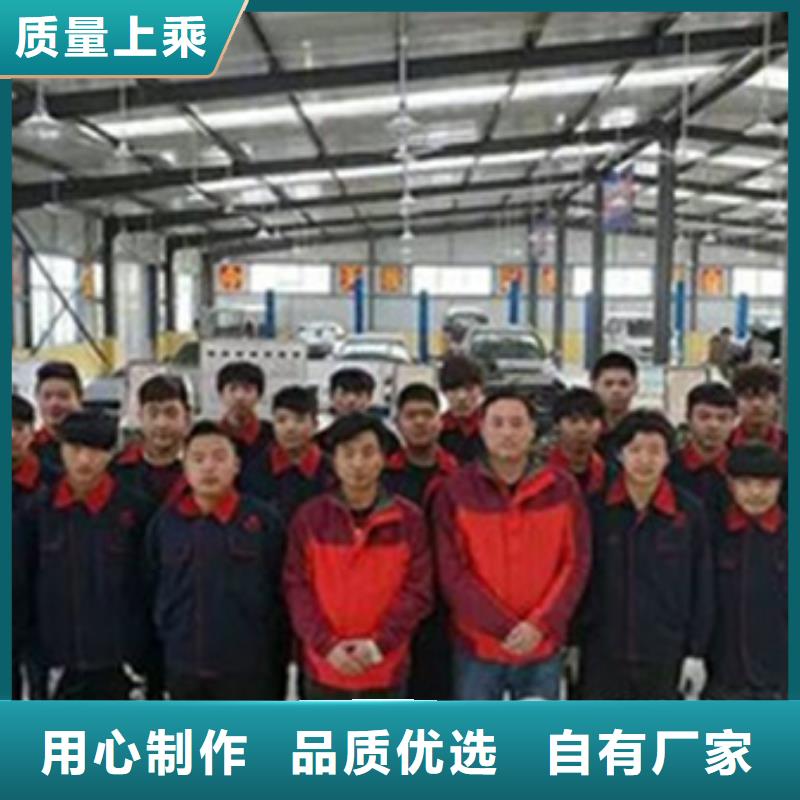 汽车钣金喷漆培训就业