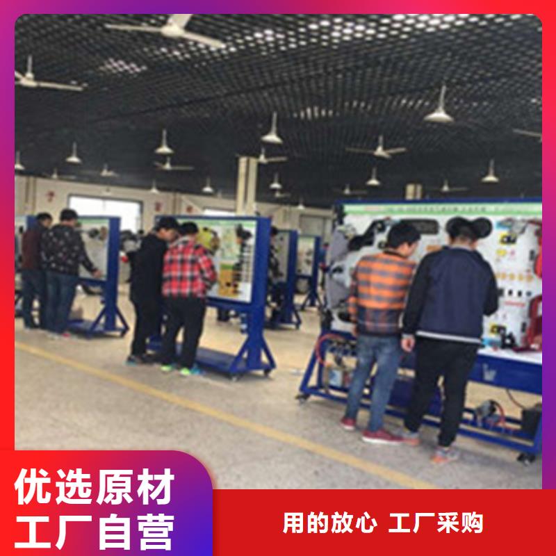 汽车钣金喷漆培训指导就业