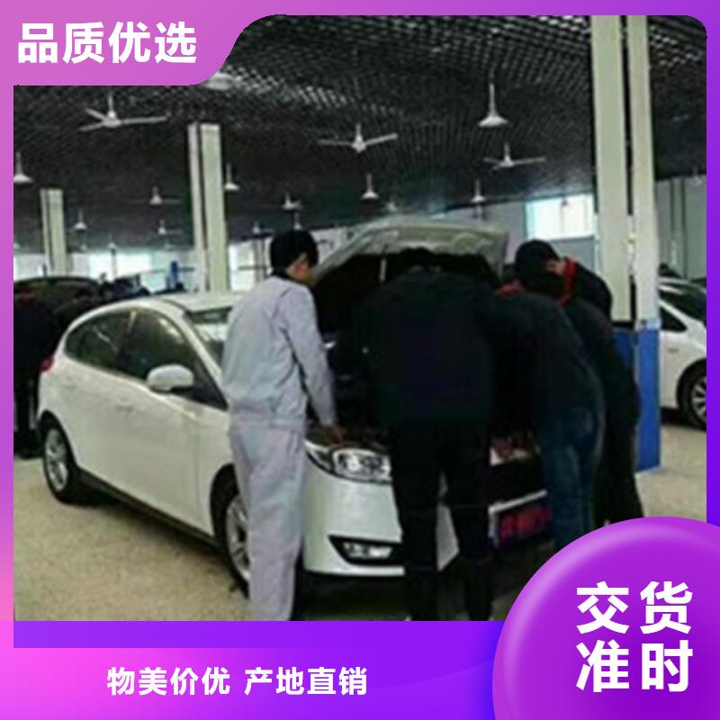 新能源汽车培训视频-广东省佛山市虎振新能源汽车培训可服务区域三水|高明|阳江|江门|汕头|韶关|汕尾|中山|湛江等
