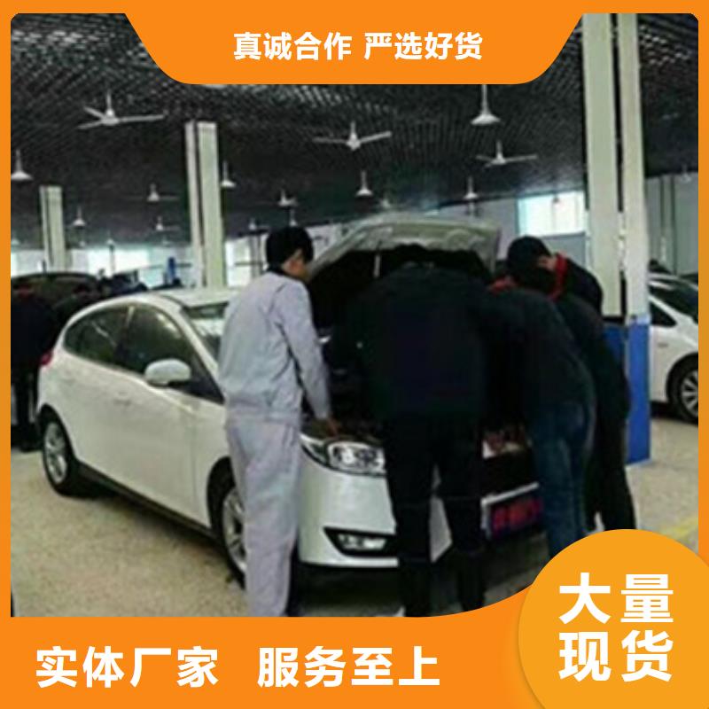 汽车钣金喷漆培训高薪就业