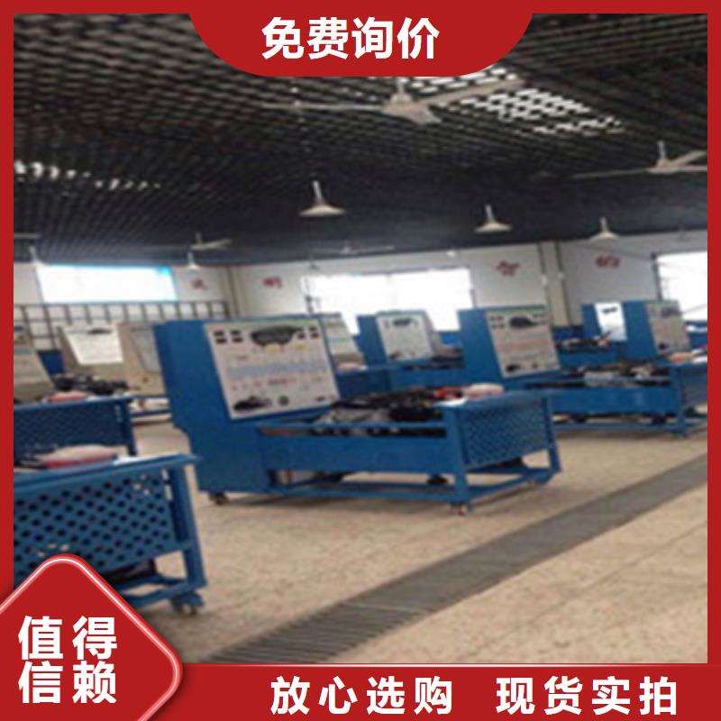  汽车钣金喷漆培训课程多样