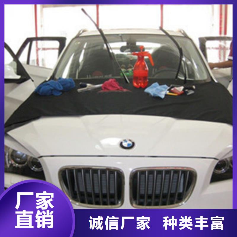 新能源汽车培训视频-山东省新能源汽车培训-(此地)可服务区域济南|日照|菏泽|德州|临沂