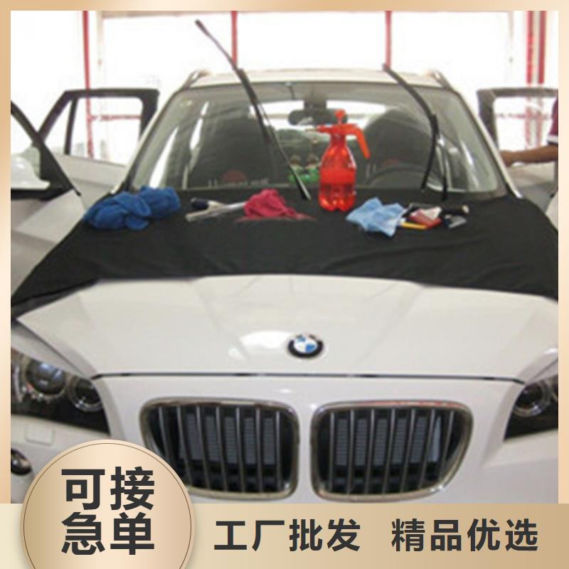 汽车钣金喷漆培训就业快