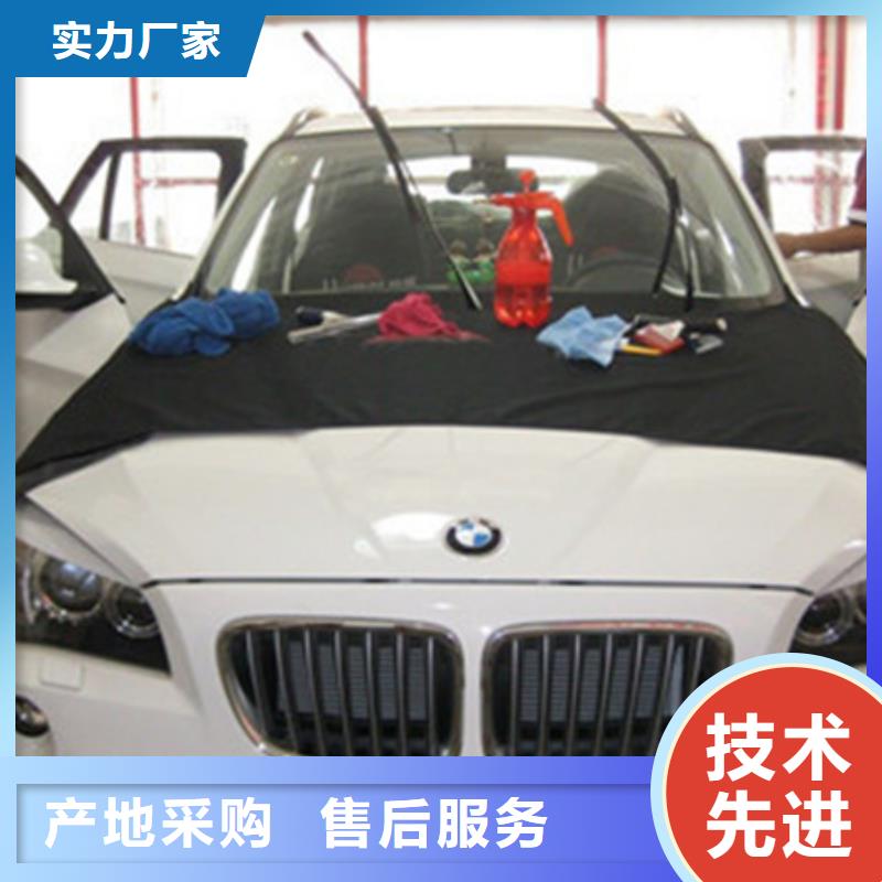 汽车钣金喷漆培训指导就业
