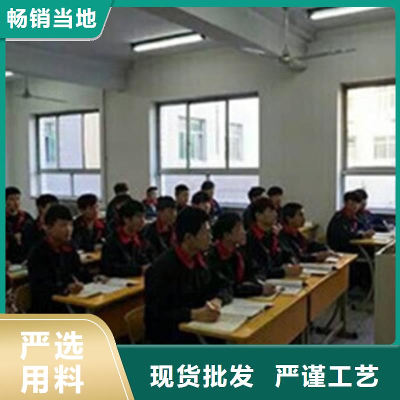 新能源汽车培训视频-新能源汽车培训|江苏省泰州市|姜堰|泰兴|宿迁|常州|无锡|徐州