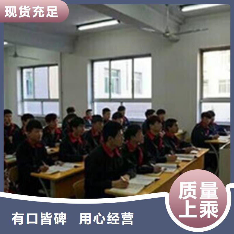 汽车钣金喷漆培训保证学会