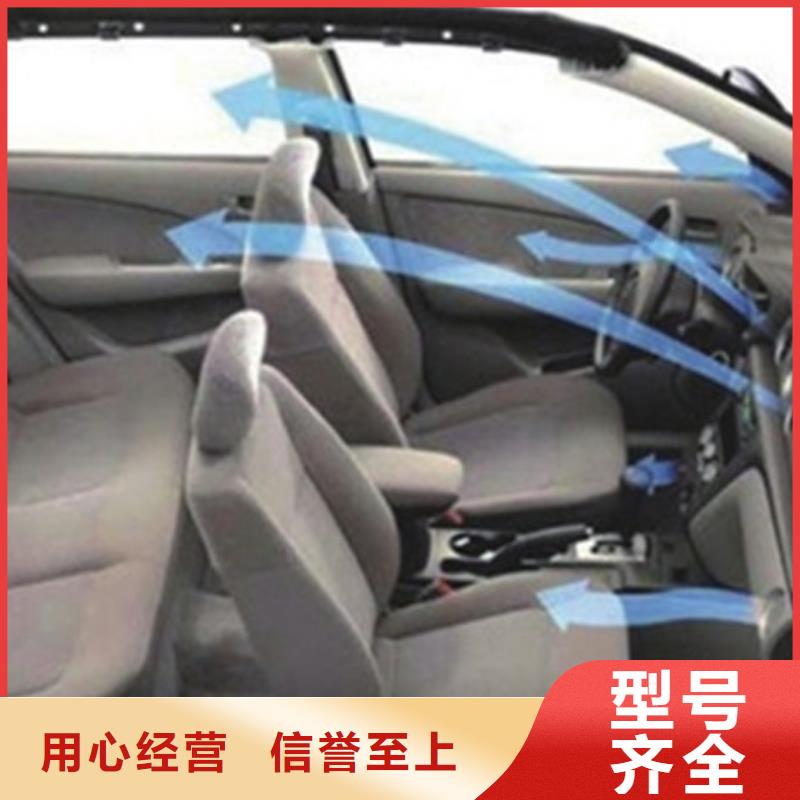 新能源汽车培训视频-新能源汽车培训|江苏省泰州市|姜堰|泰兴|宿迁|常州|无锡|徐州