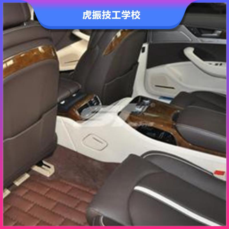 汽车钣金喷漆培训指导就业