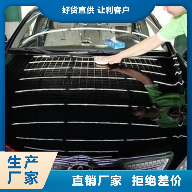 汽车钣金喷漆培训报名优惠