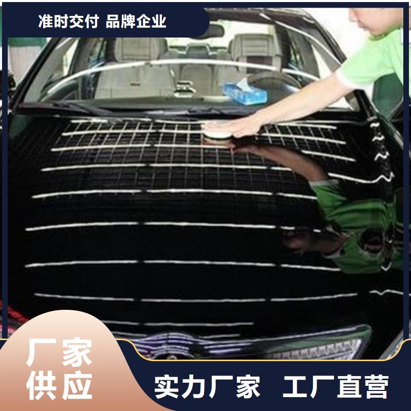 新能源汽车培训视频-宜丰|丰城|抚州|南昌|景德镇|上饶|赣州|新余|吉安虎振新能源汽车培训_ 虎振技工学校(宜春市分公司)