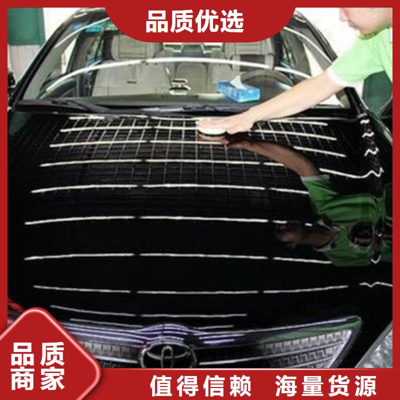 汽车钣金喷漆培训全程实操