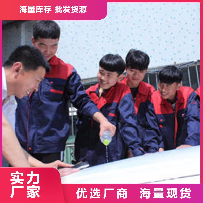 汽车钣金喷漆培训报名优惠