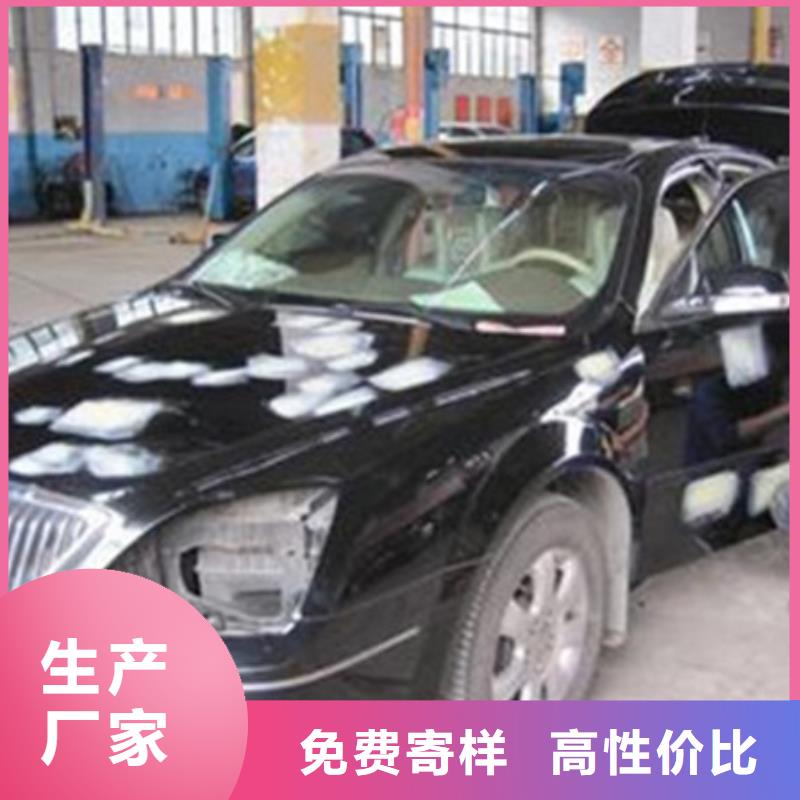 新能源汽车培训视频-成都市新能源汽车培训-(本地)可服务区域彭州|新津|眉山|甘孜|宜宾|广元|德阳|自贡|雅安