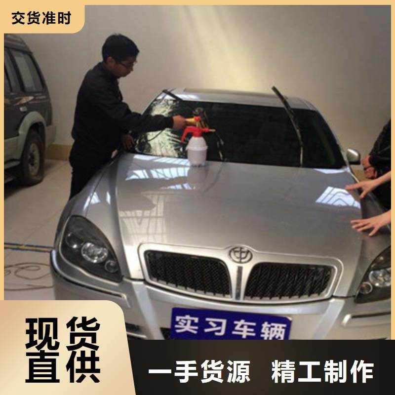 新能源汽车培训视频-新能源汽车培训|江苏省泰州市|姜堰|泰兴|宿迁|常州|无锡|徐州