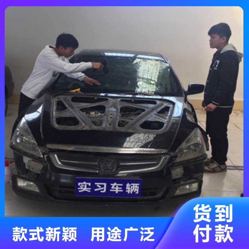 【汽车钣金喷漆培训】厨师烹饪培训学真本领