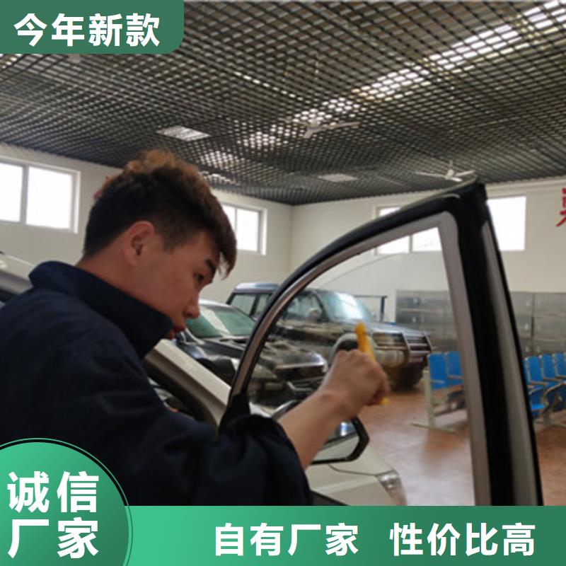 新能源汽车培训视频-开福|岳麓|郴州|张家界|益阳|株洲|岳阳虎振新能源汽车培训_ 虎振技工学校(长沙市分公司)