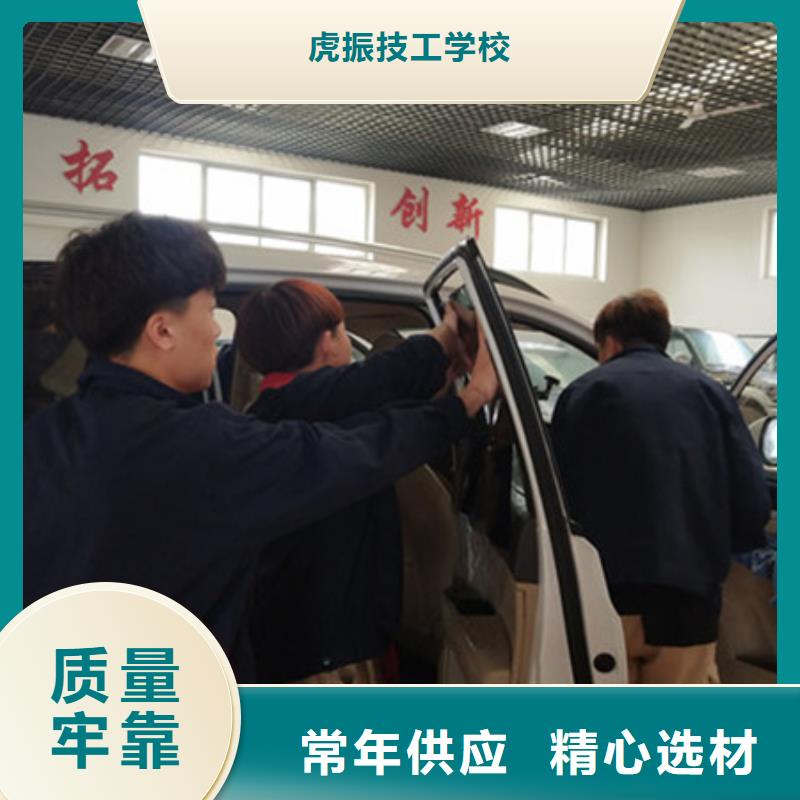 汽车钣金喷漆培训就业