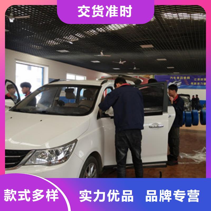汽车钣金喷漆培训【装载机铲车驾驶培训】高薪就业