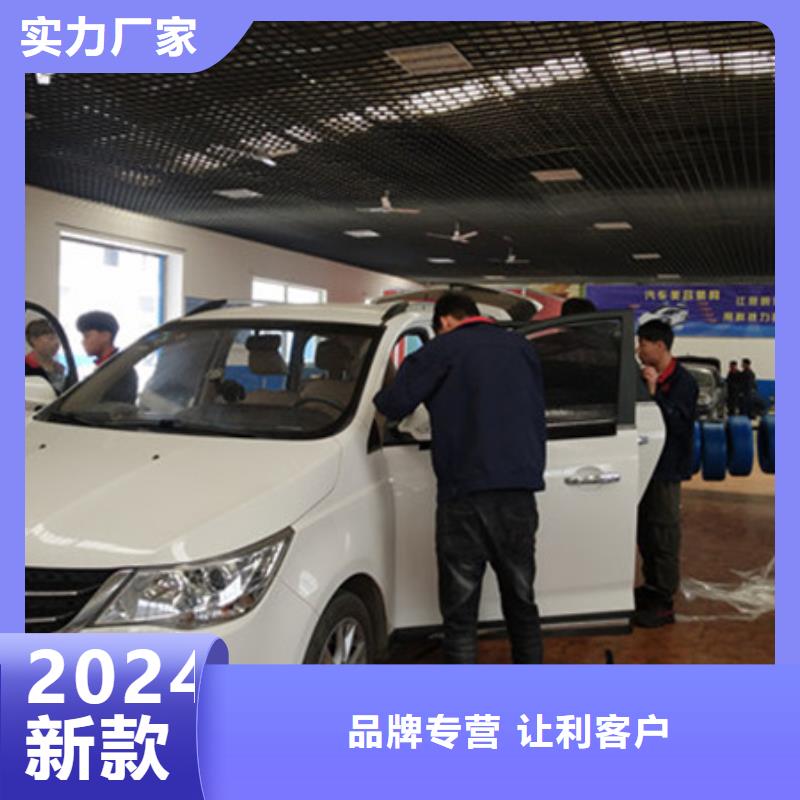 新能源汽车培训视频-新能源汽车培训-虎振技工学校(吉安市分公司)服务区域峡江|吉州|宜春|抚州|九江|萍乡