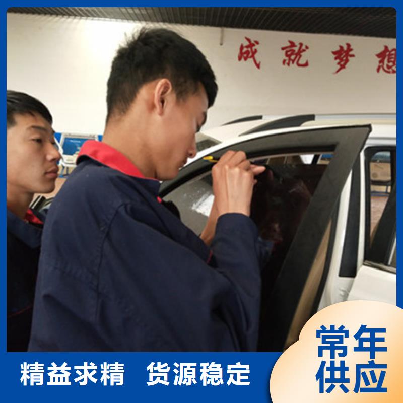 汽车钣金喷漆培训全程实操