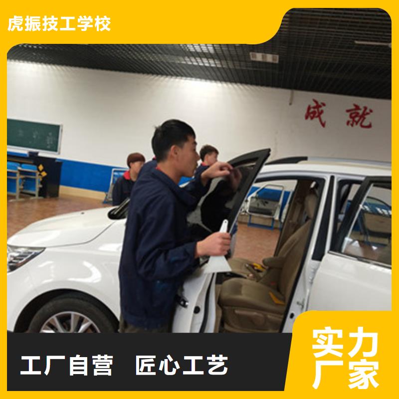 汽车钣金喷漆培训老师专业