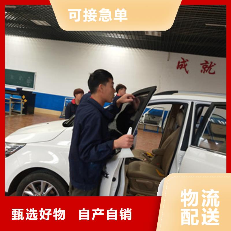 新能源汽车培训视频-成都市新能源汽车培训-(本地)可服务区域彭州|新津|眉山|甘孜|宜宾|广元|德阳|自贡|雅安