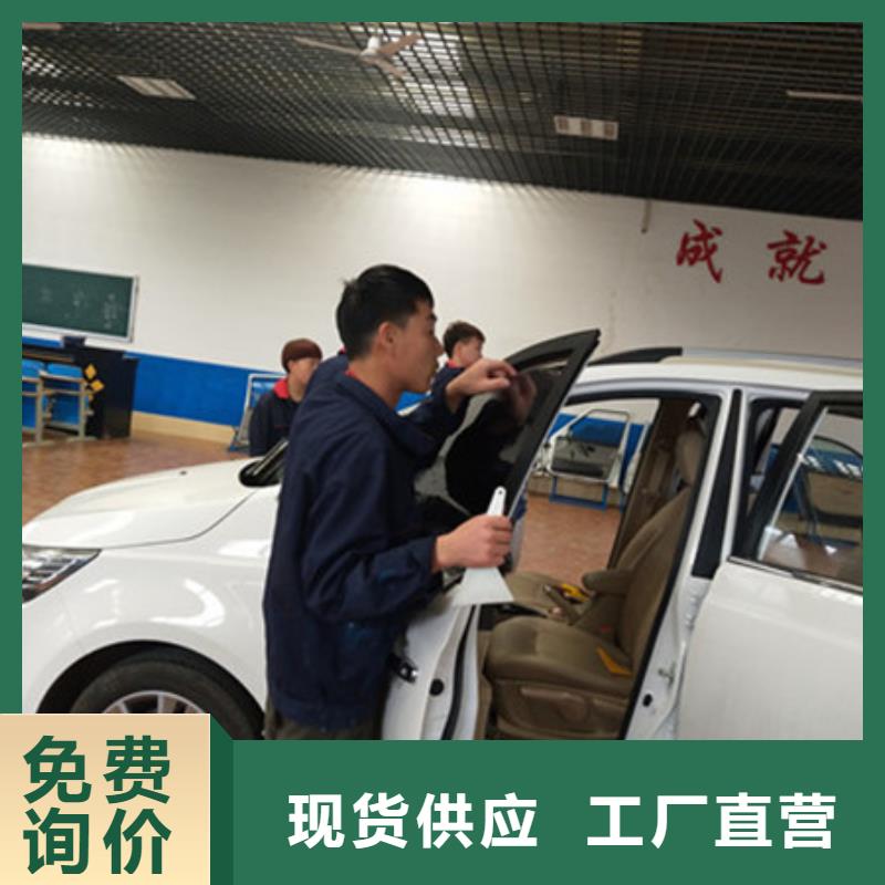 新能源汽车培训视频-宜丰|丰城|抚州|南昌|景德镇|上饶|赣州|新余|吉安虎振新能源汽车培训_ 虎振技工学校(宜春市分公司)