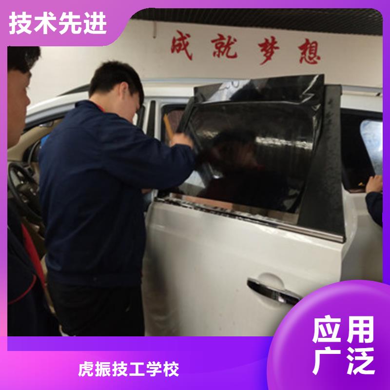 新能源汽车培训视频-山东省新能源汽车培训-(此地)可服务区域济南|日照|菏泽|德州|临沂