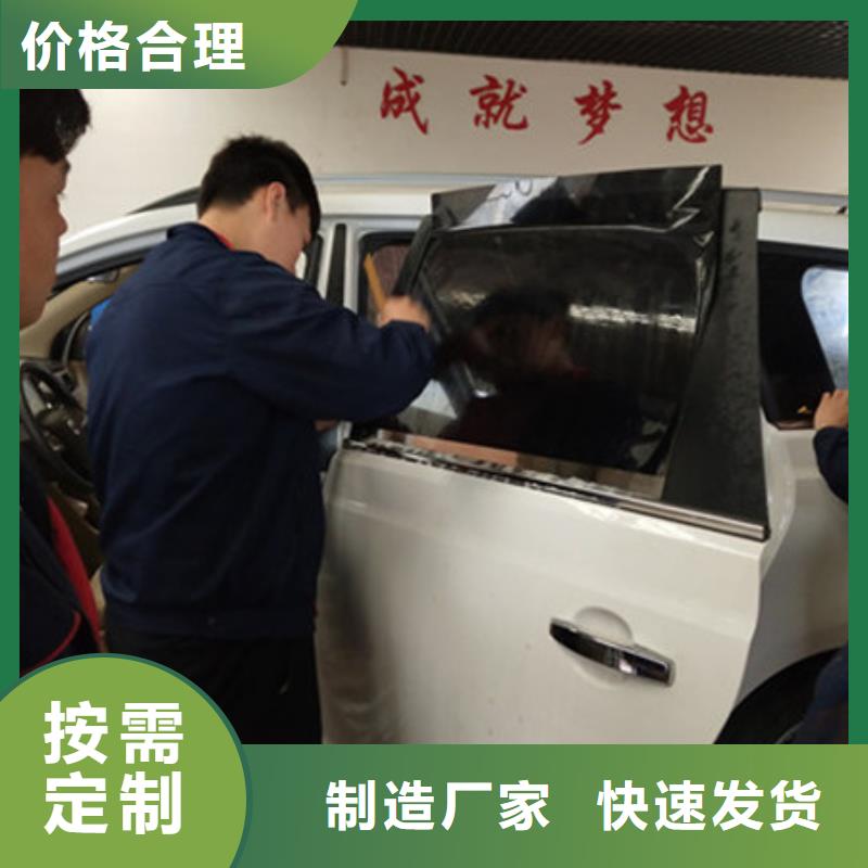 新能源汽车培训视频-开福|岳麓|郴州|张家界|益阳|株洲|岳阳虎振新能源汽车培训_ 虎振技工学校(长沙市分公司)