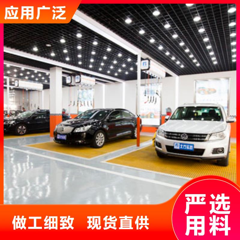  汽车钣金喷漆培训就业快