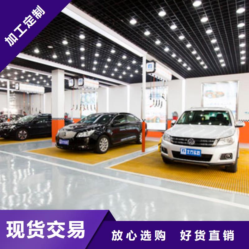  汽车钣金喷漆培训老师专业